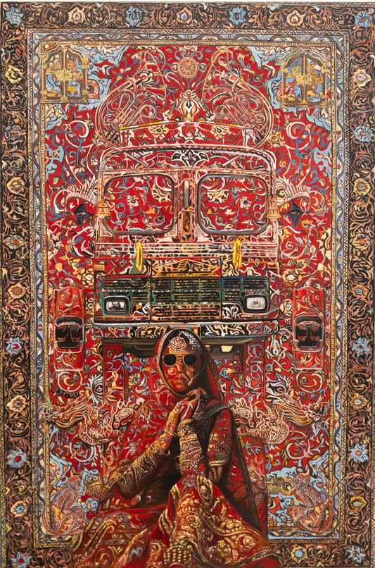 HAVELI
