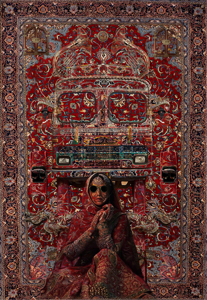 HAVELI