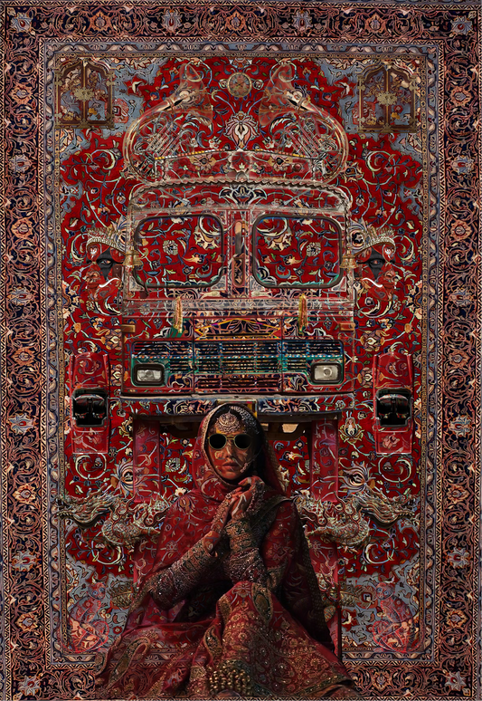 HAVELI